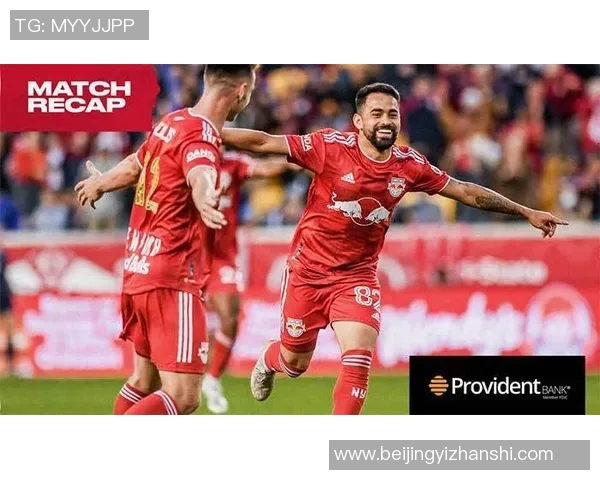 纽约城FC与纽约红牛的激烈对决谁能在这场纽约德比中笑到最后